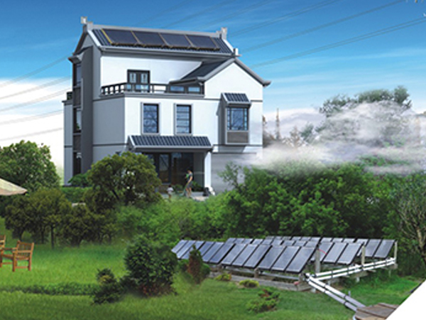 太阳能新农村别墅式热水/采暖系统